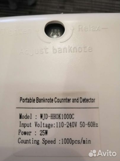 Портативный счетчик банкнот Mertech 50 Mini с акб