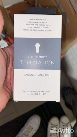 Мужская туалетная вода