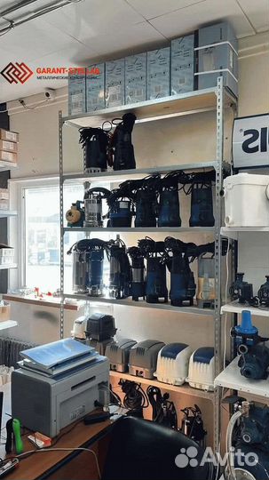 *Продается надежный стеллаж с фанерным настилом**