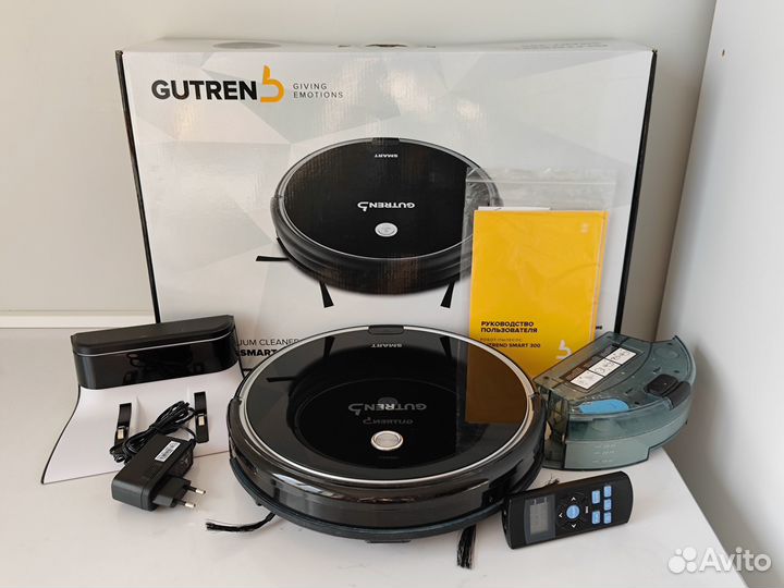 Робот-пылесос gutrend smart 300