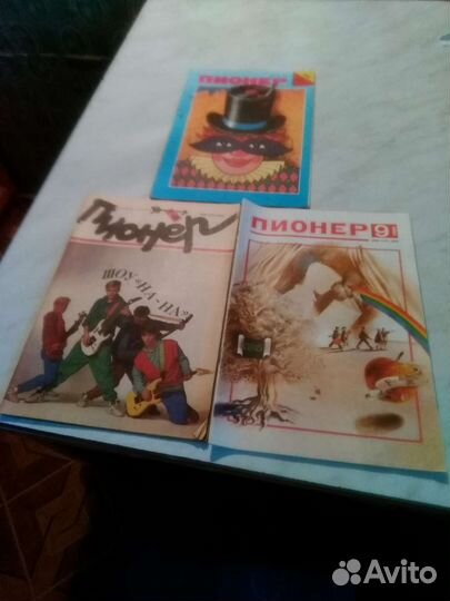 Детские книги СССР, журналы 