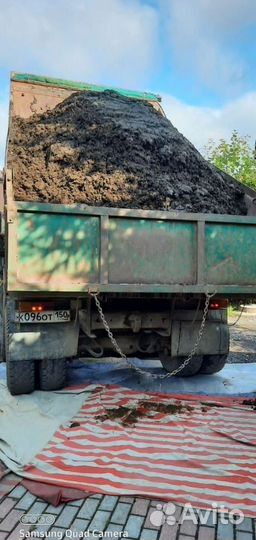 Коровий навоз ЗИЛ
