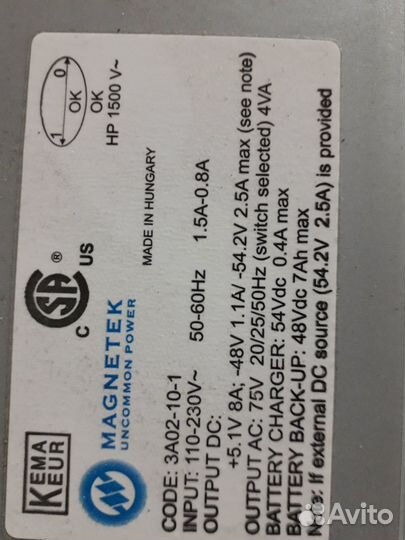 Блок питания Magnetek 3A02-10-1