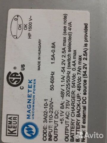 Блок питания Magnetek 3A02-10-1