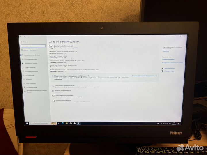 Моноблок lenovo thinkcentre m800z