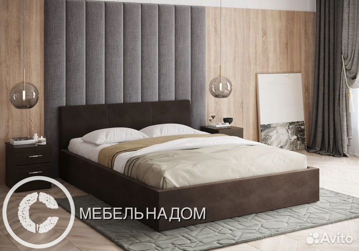 Кровать двухспальная