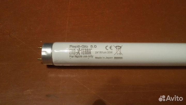 Ультрафиолетовая лампа для рептилий + светильник