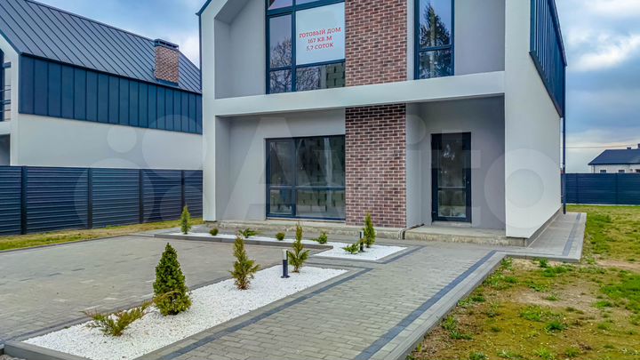 Дом 167 м² на участке 6 сот.