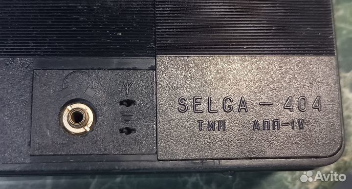 Радиоприёмник selga 404