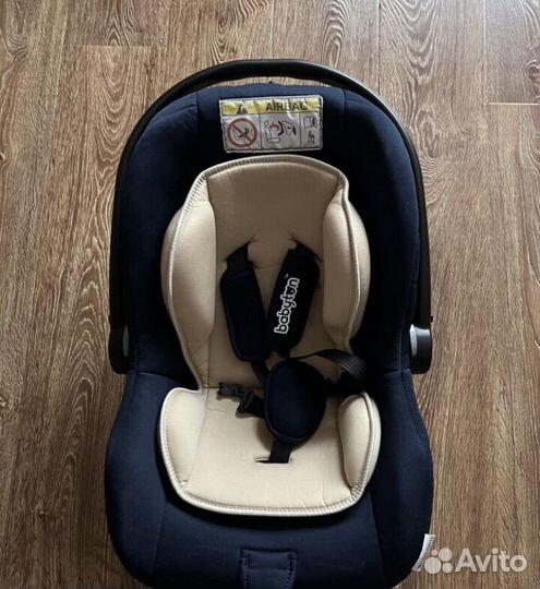 Автолюлька от 0 до 13