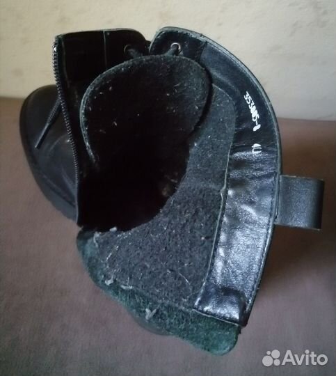 Ботинки демисезонные