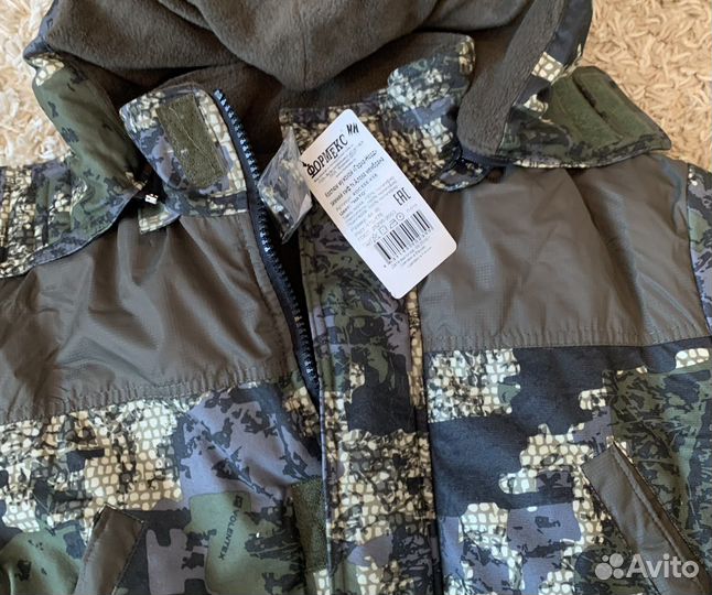 Костюм горка зимний на флисе