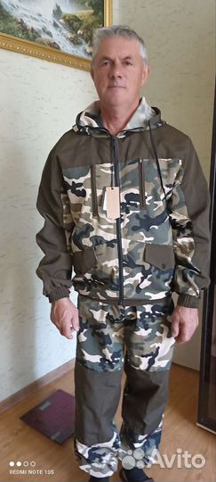 Костюм мужской комуфляжный