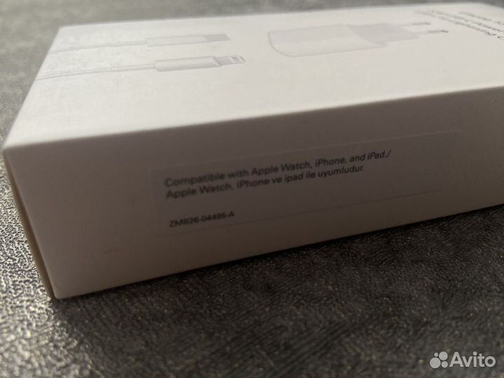 Комплект быстрой зарядки iPhone 20W