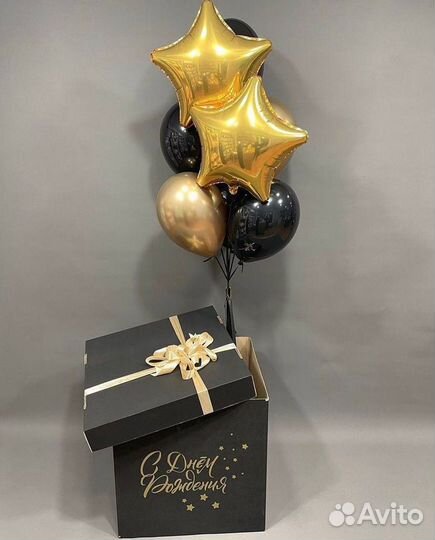 Шары с гелием воздушные Котельники доставка