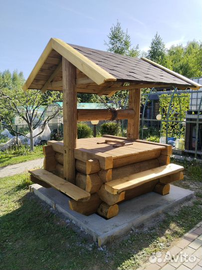 Колодец