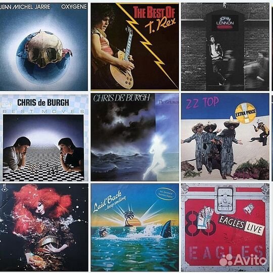 Виниловые пластинки