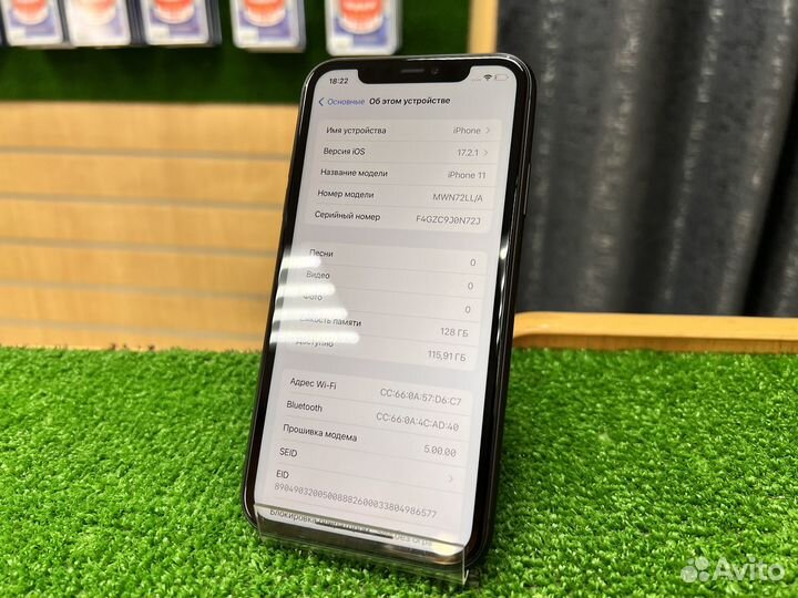 iPhone 11, 128 ГБ