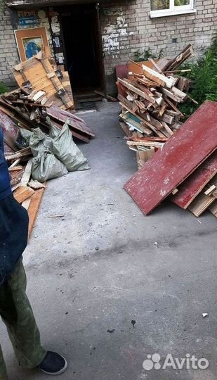 Вывоз мусора / вывоз старой мебели