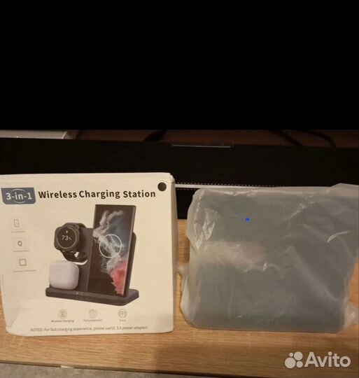 Беспроводное зарядное устройство