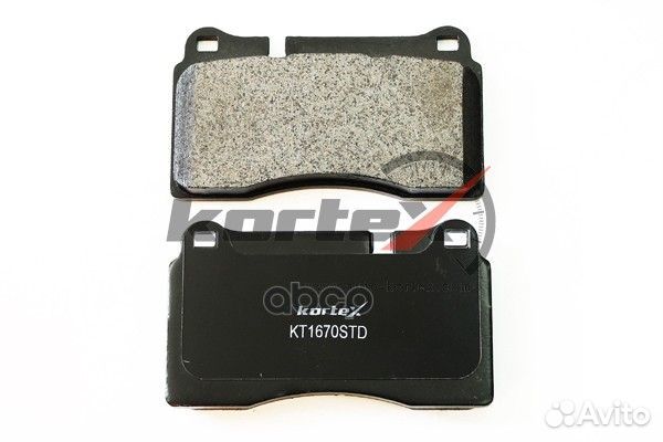 Колодки тормозные дисковые перед KT1670STD kortex