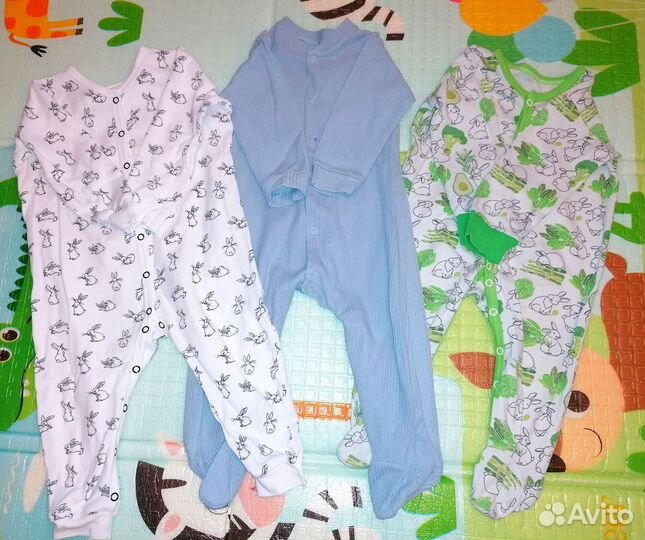 Детская одежда пакетом
