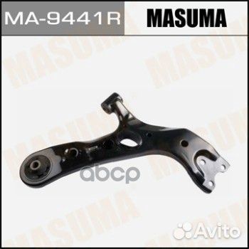 Рычаг пер. нижн. R toyota Auris/ Corolla/ Prius