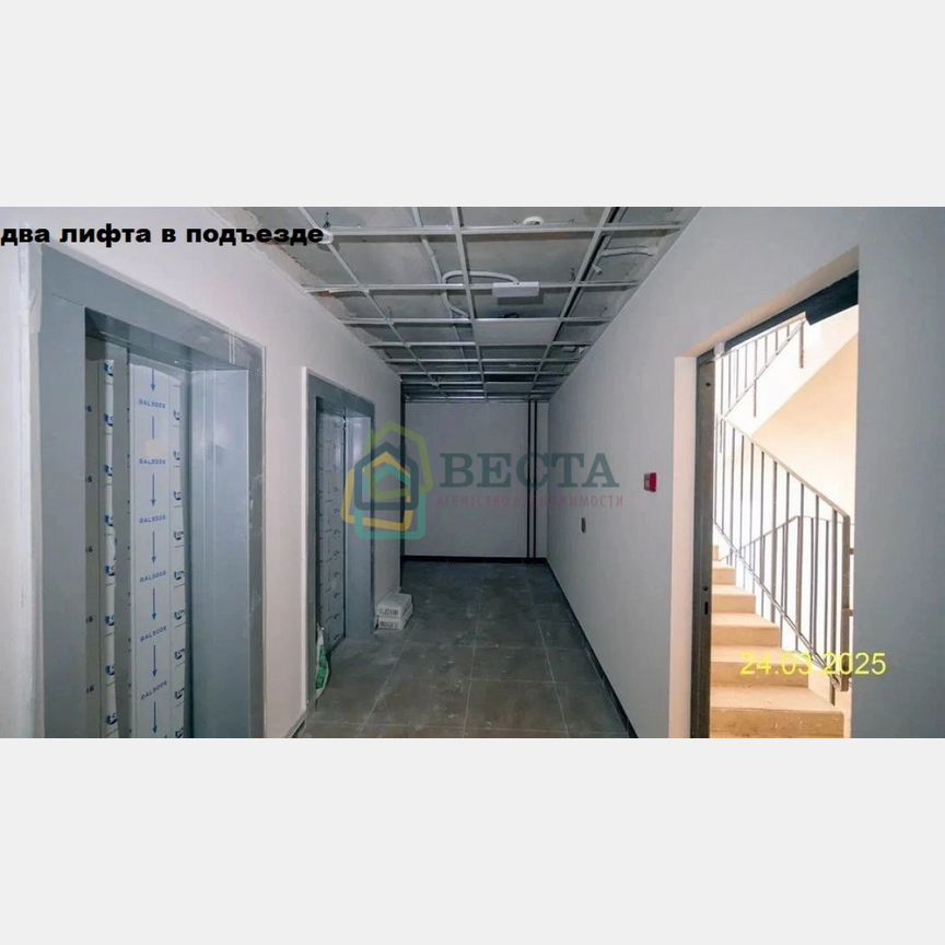 2-к. квартира, 48,1 м², 11/12 эт.