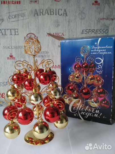 Декоративная новогодняя елка