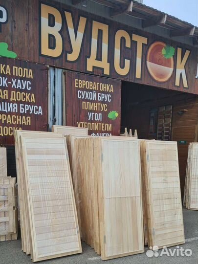 Дверь из липы для бани с петлями и коробкой