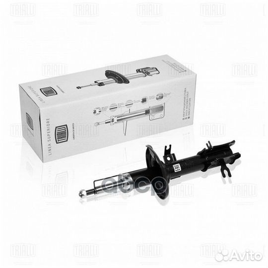 Амортизатор (стойка) перед. лев. газ. для а/м C