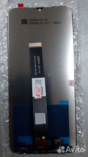 Дисплей Redmi 9A/9c