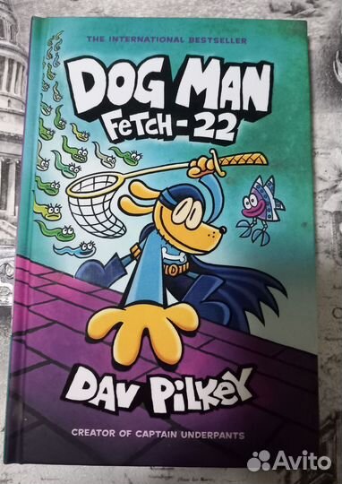 Художественная литература на английском языке