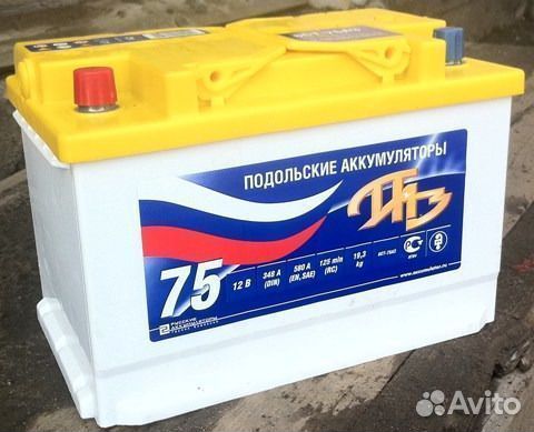 Аккумулятор Подольск 6ст-75А3 пп