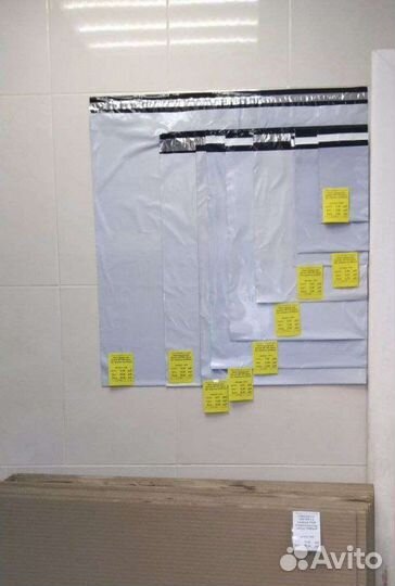 Курьерский пакеты оптом и в розницу в Перми