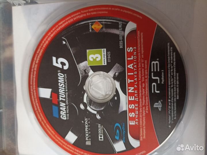 Диски на ps3 гонки