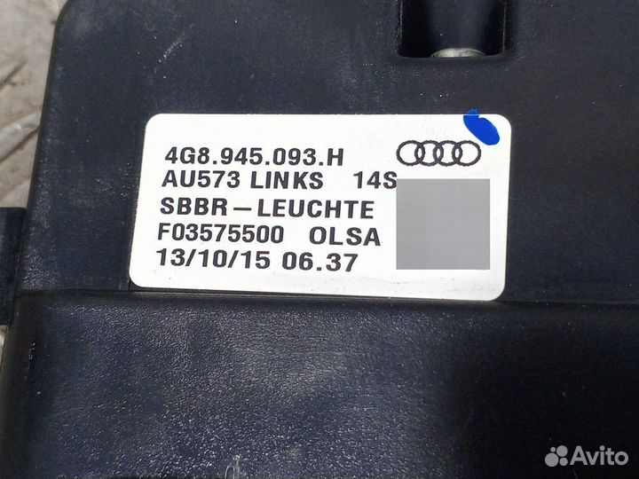 Фонарь задний внутренний левый Audi A7