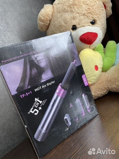 Фен стайлер для волос с насадками 5 в 1