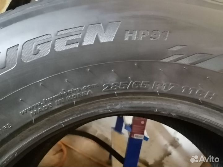 Kumho Crugen HP91 285/65 R17