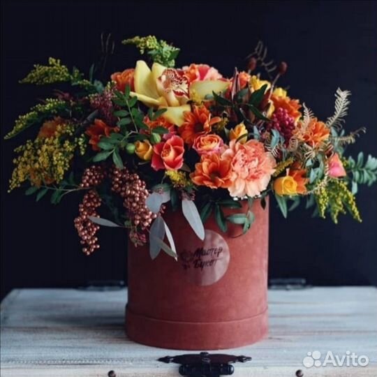 Флорист в ночь