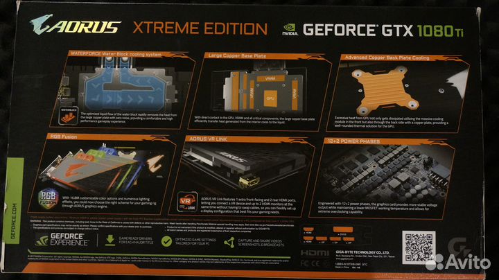 GTX 1080ti Aorus Waterforce