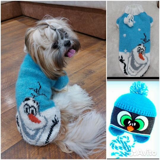 Вещи вязанные для питомцев