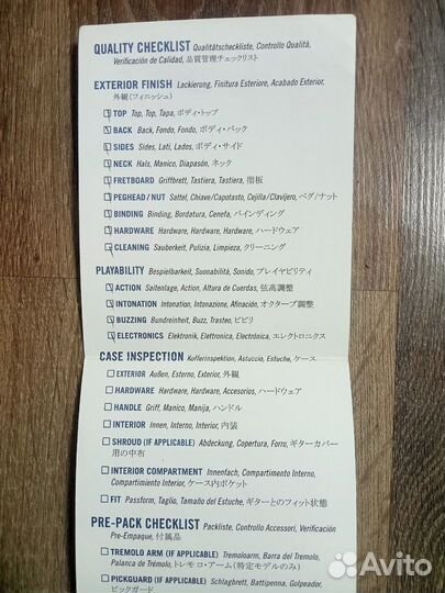 Гитара Gibson Melody Maker SG