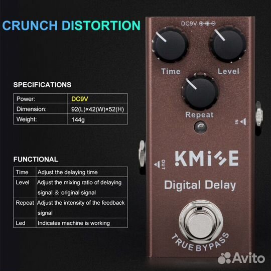 Гитарная педаль Kmise Digital Delay KM 08