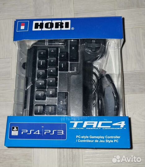 Клавиатура и мышь для ps4