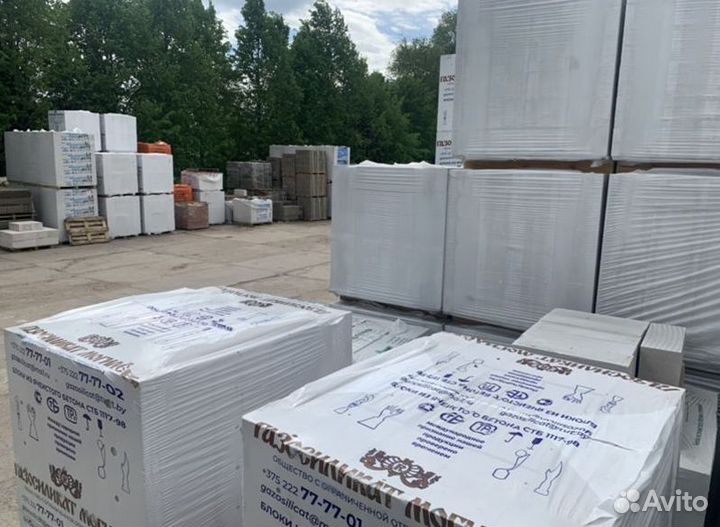 Газобетон