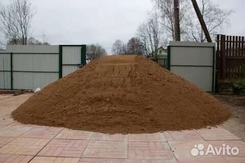 Услуги экскаватора-погрузчика эо 2626