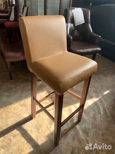 Стул барный Арт.(6168)