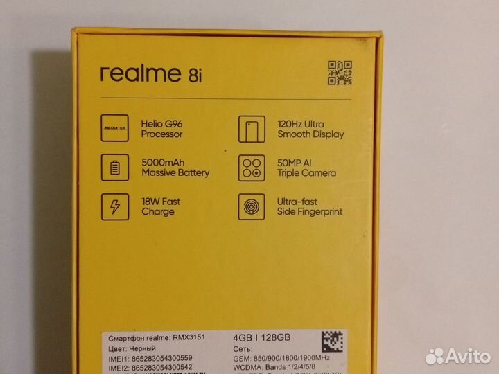 realme 8i, 4/128 ГБ