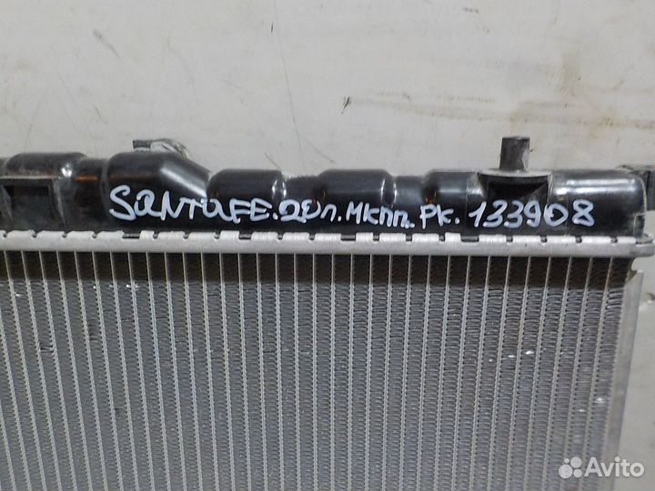 Радиатор основной hyundai santa FE
